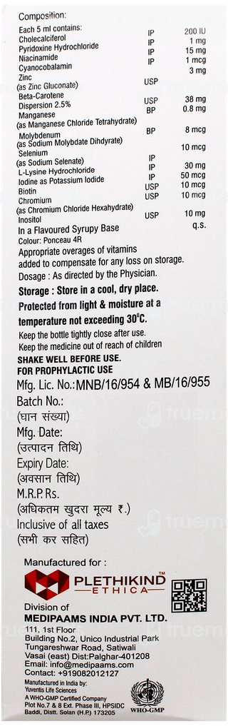 Vovital Suspension 200Ml